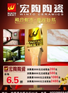 行业动态PG娱乐