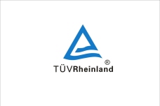 德国TUV认证