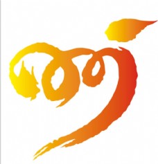 胶州logo