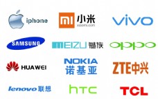 三亚手机品牌logo