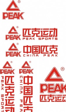 logo匹克标志