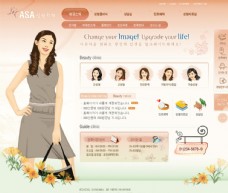 韩国美女卡通人物特写设计网页