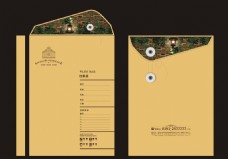 地产档案2高档房地产行业档案袋设计