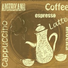 茶复古手绘咖啡海报