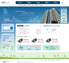 企业类韩国企业网站创意类型设计素材