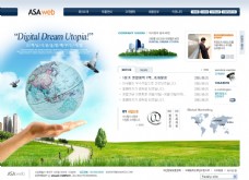企业类韩国清新风格类型企业网站设