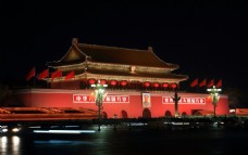 北京夜景北京天安门夜景