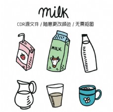 卡通牛奶元素矢量图