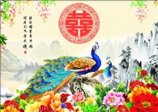 中式婚庆分层背景孔雀牡丹