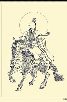 封神榜元始天尊