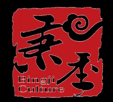 公司文化文化公司logo