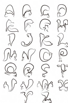 变形的字母图片免费下载,变形的字母设计素材大全,变形的字母模板下载