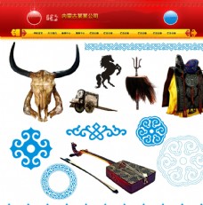 网页模板蒙古网页元素小集