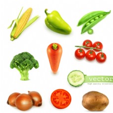 豌豆蔬菜图标